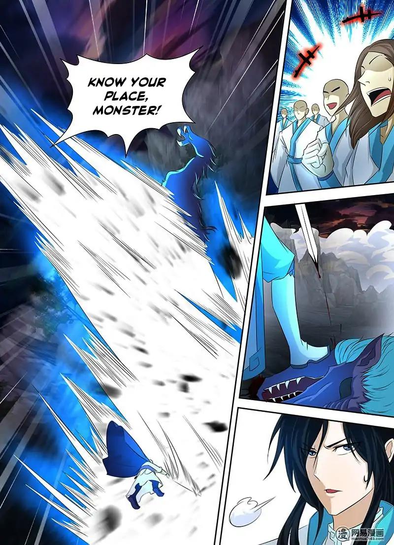 Yong Heng Zhi Zun chapter 109 page 3