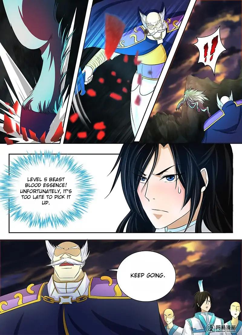 Yong Heng Zhi Zun chapter 109 page 8