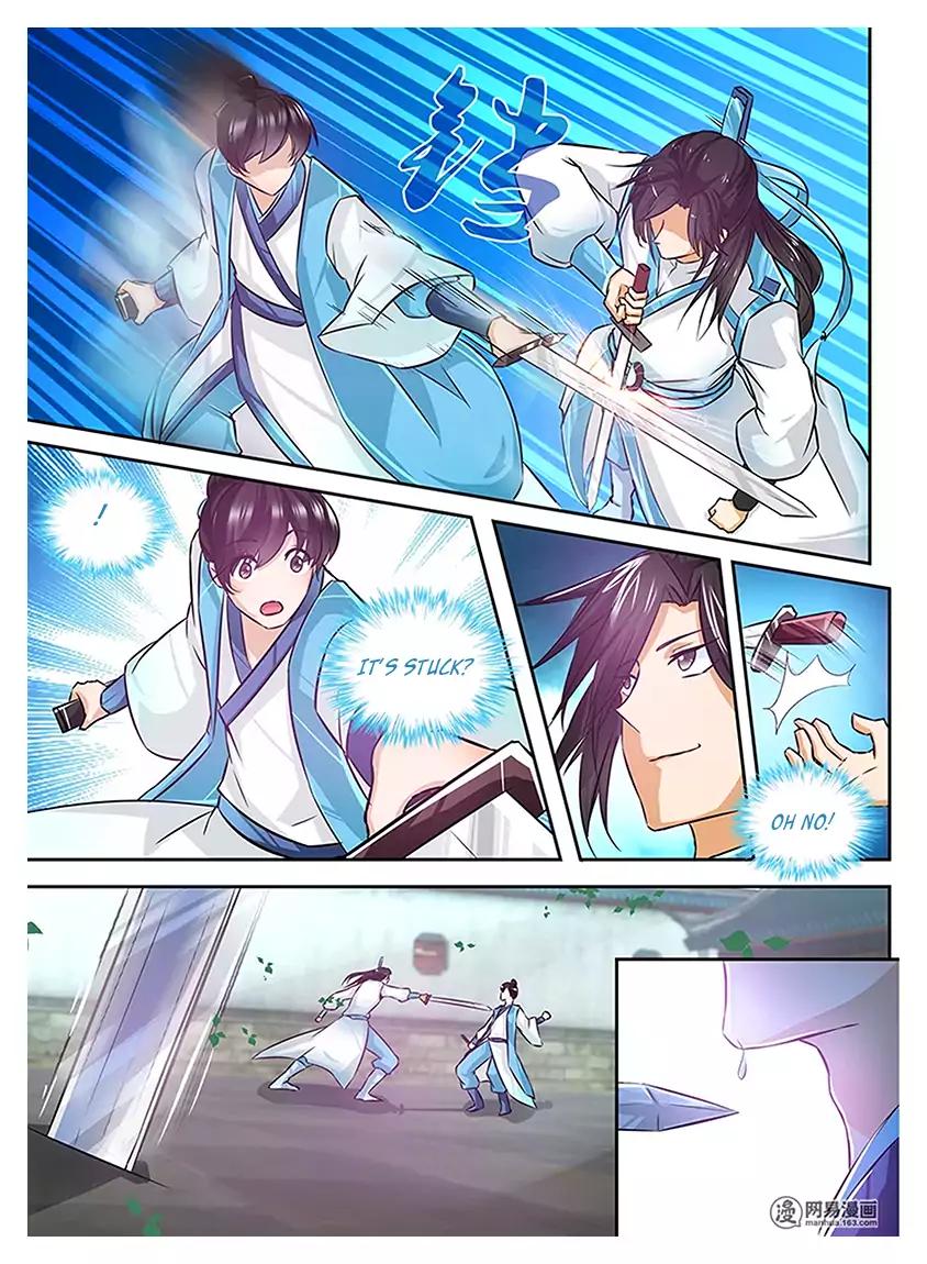 Yong Heng Zhi Zun chapter 11 page 11