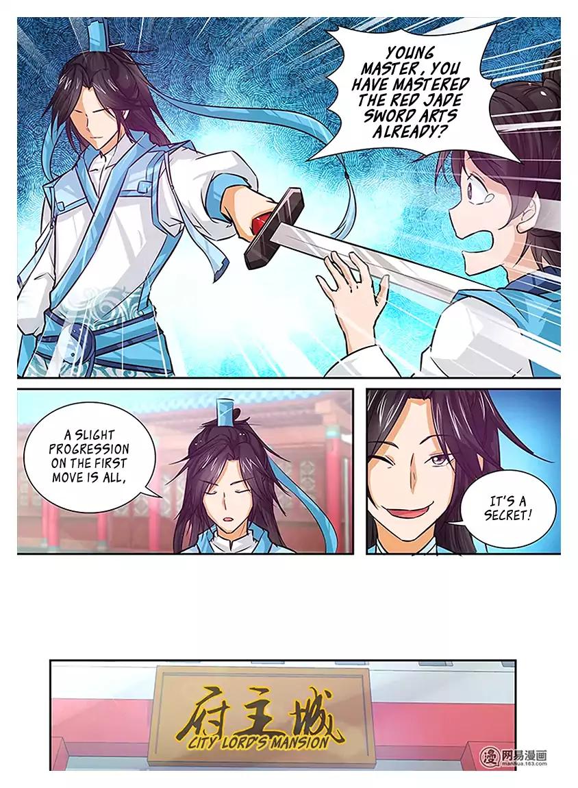 Yong Heng Zhi Zun chapter 11 page 12