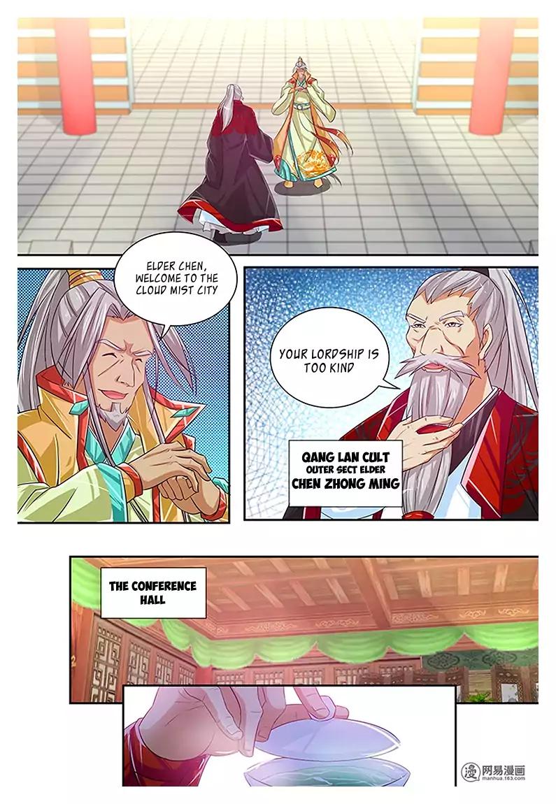 Yong Heng Zhi Zun chapter 11 page 13