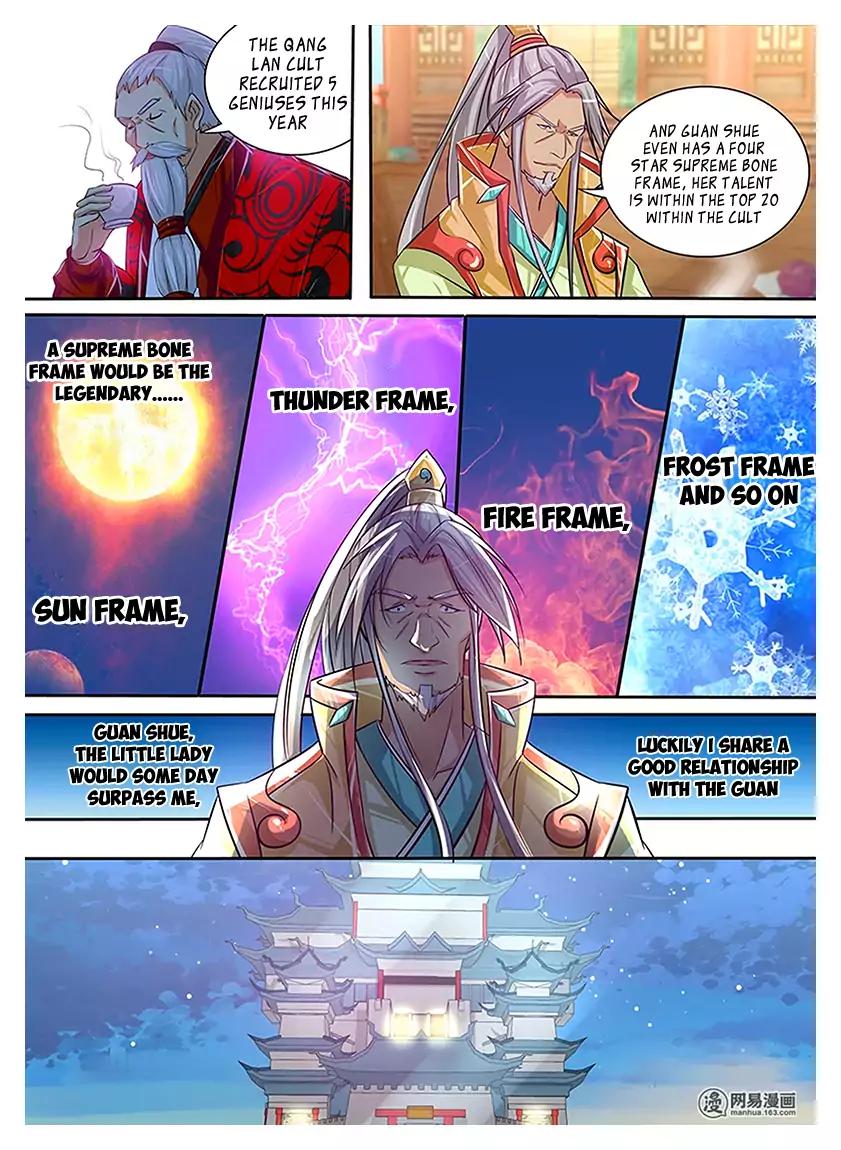 Yong Heng Zhi Zun chapter 11 page 14