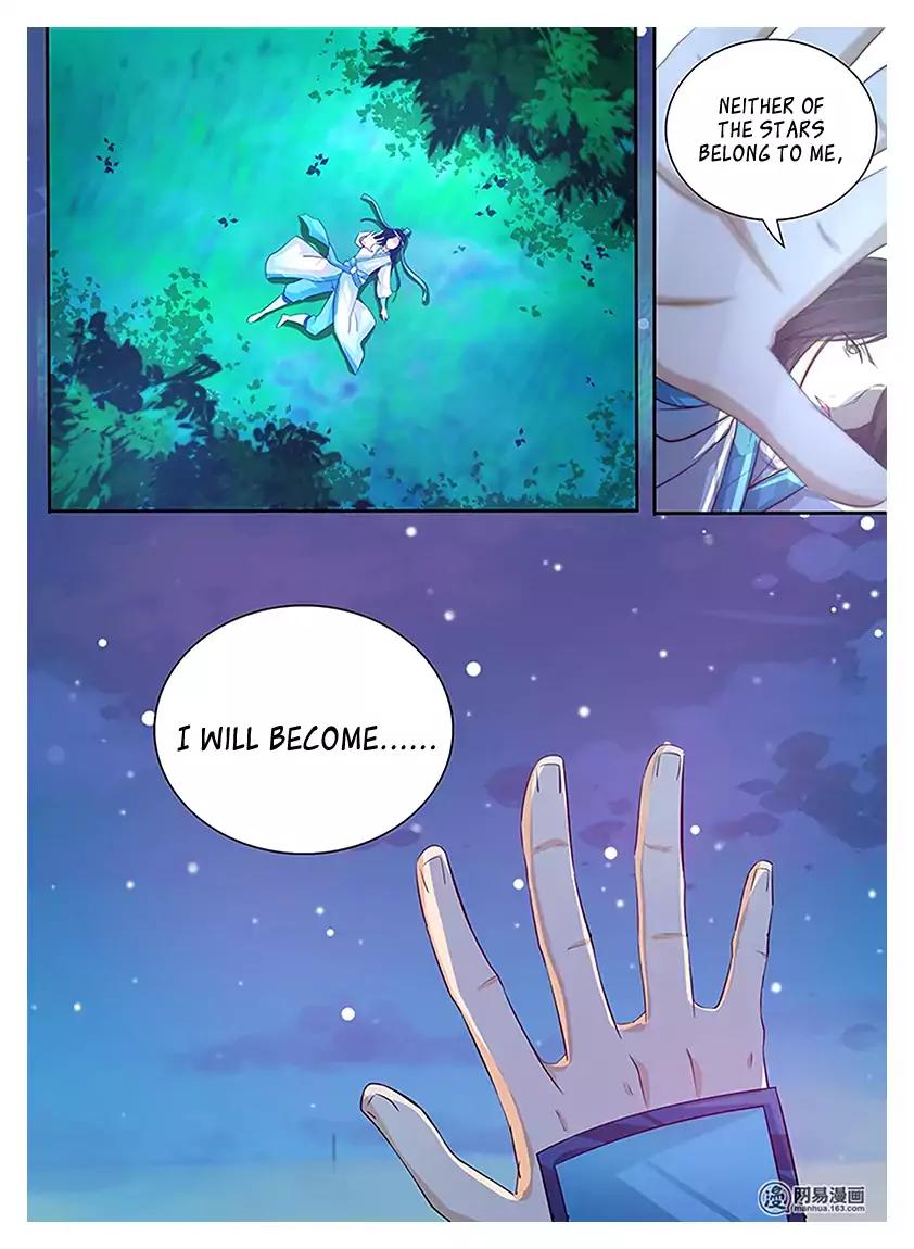 Yong Heng Zhi Zun chapter 11 page 15