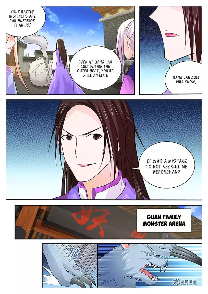 Yong Heng Zhi Zun chapter 11 page 6