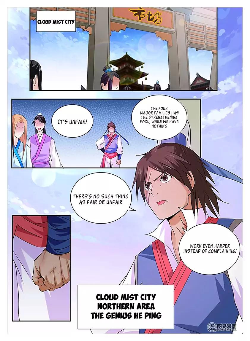 Yong Heng Zhi Zun chapter 11 page 8