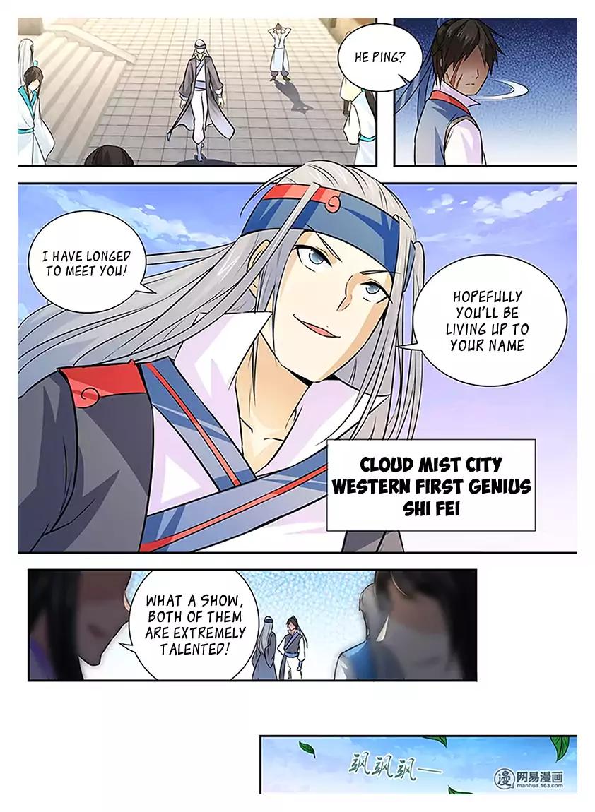 Yong Heng Zhi Zun chapter 11 page 9