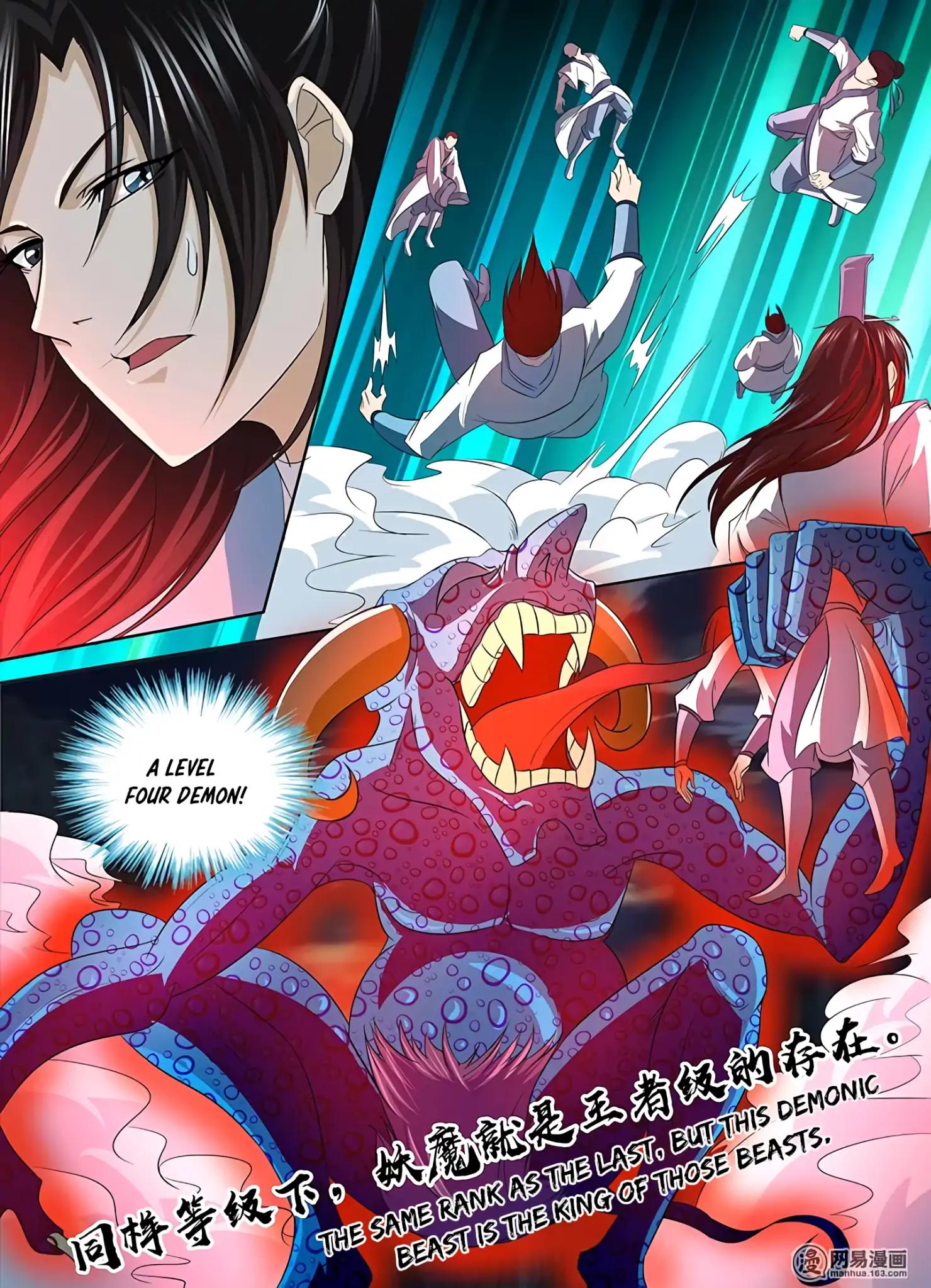 Yong Heng Zhi Zun chapter 110 page 10