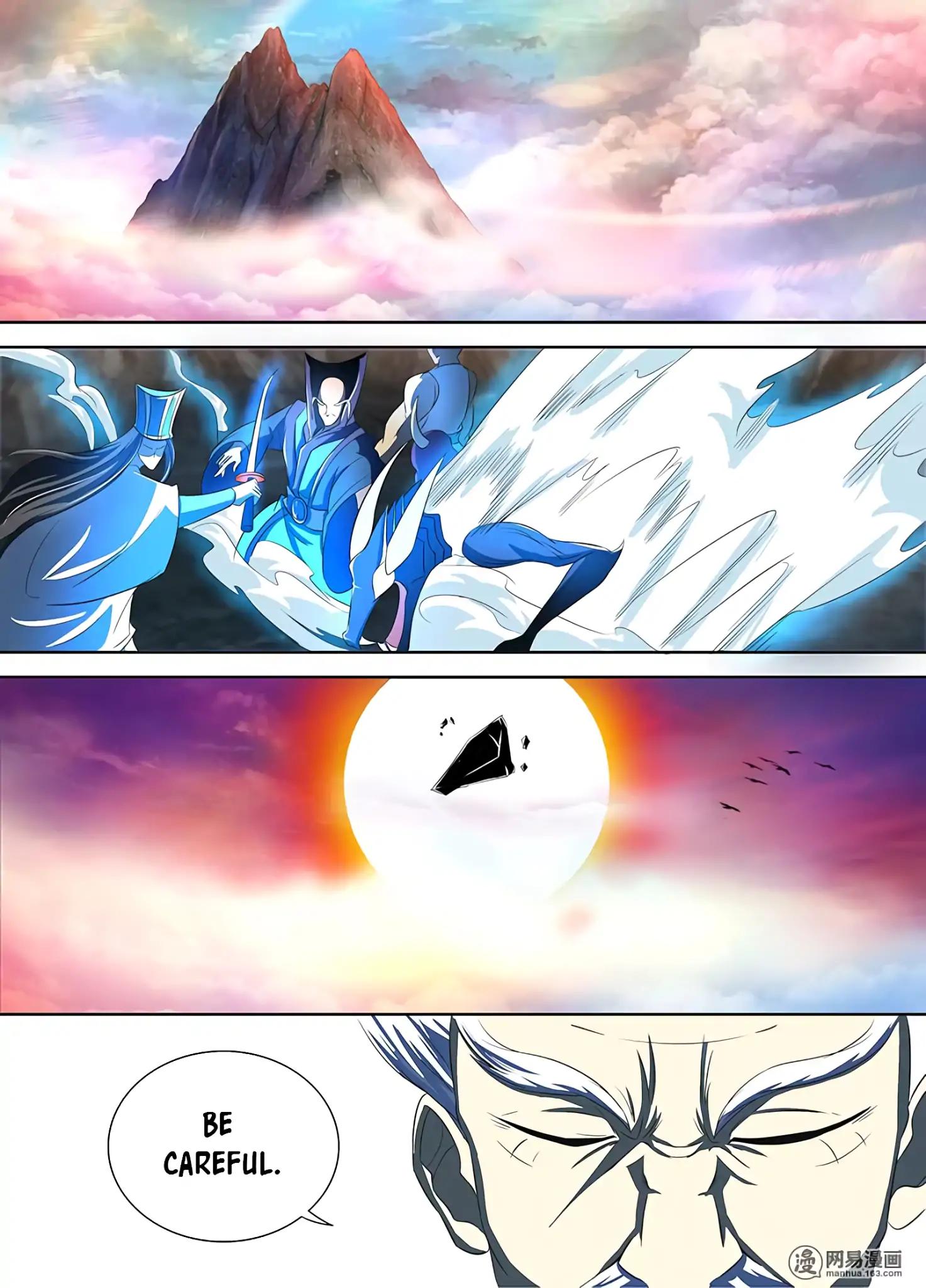 Yong Heng Zhi Zun chapter 110 page 2