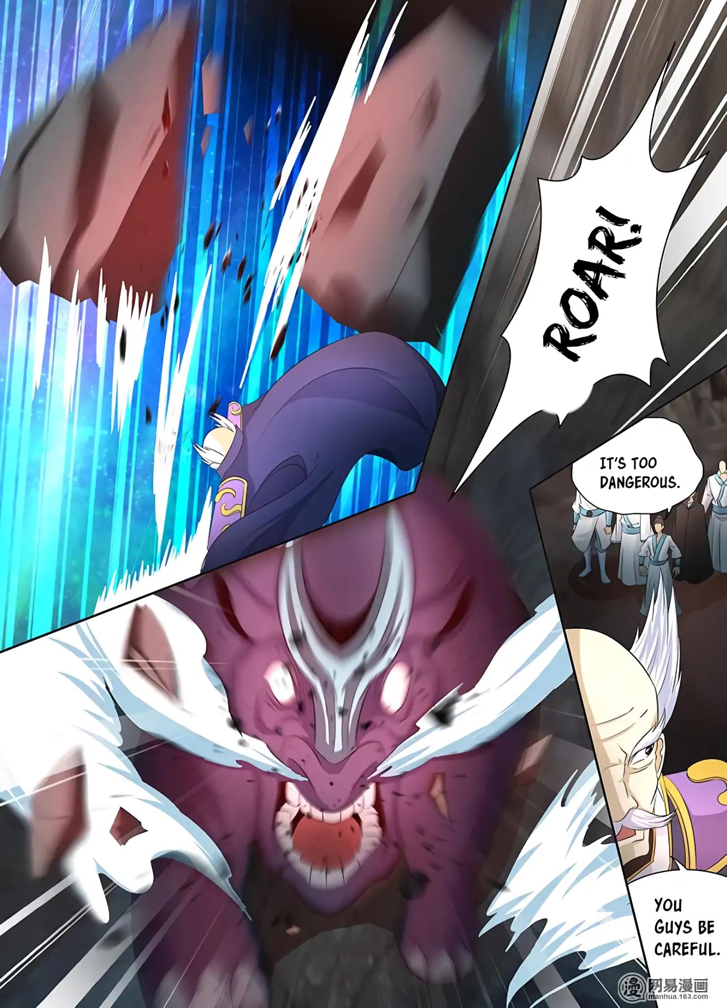 Yong Heng Zhi Zun chapter 110 page 3