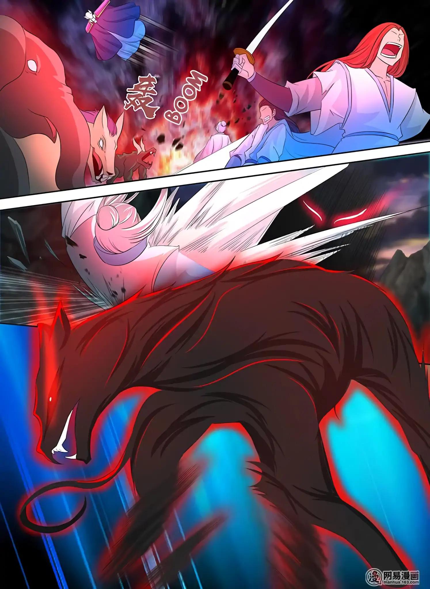 Yong Heng Zhi Zun chapter 110 page 4