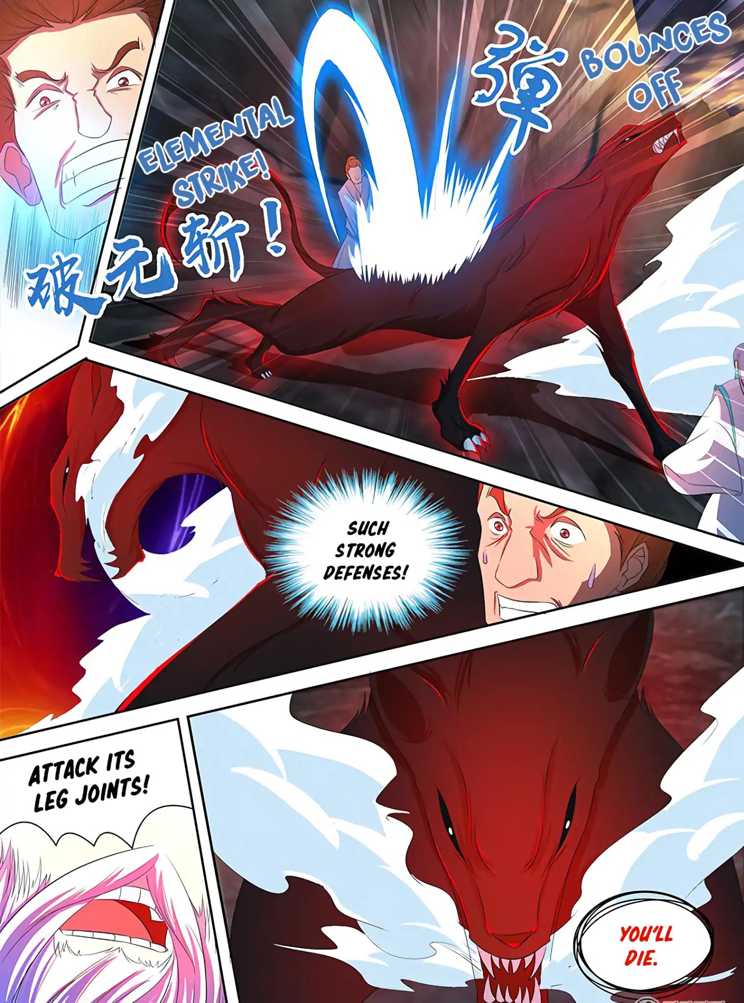 Yong Heng Zhi Zun chapter 110 page 6