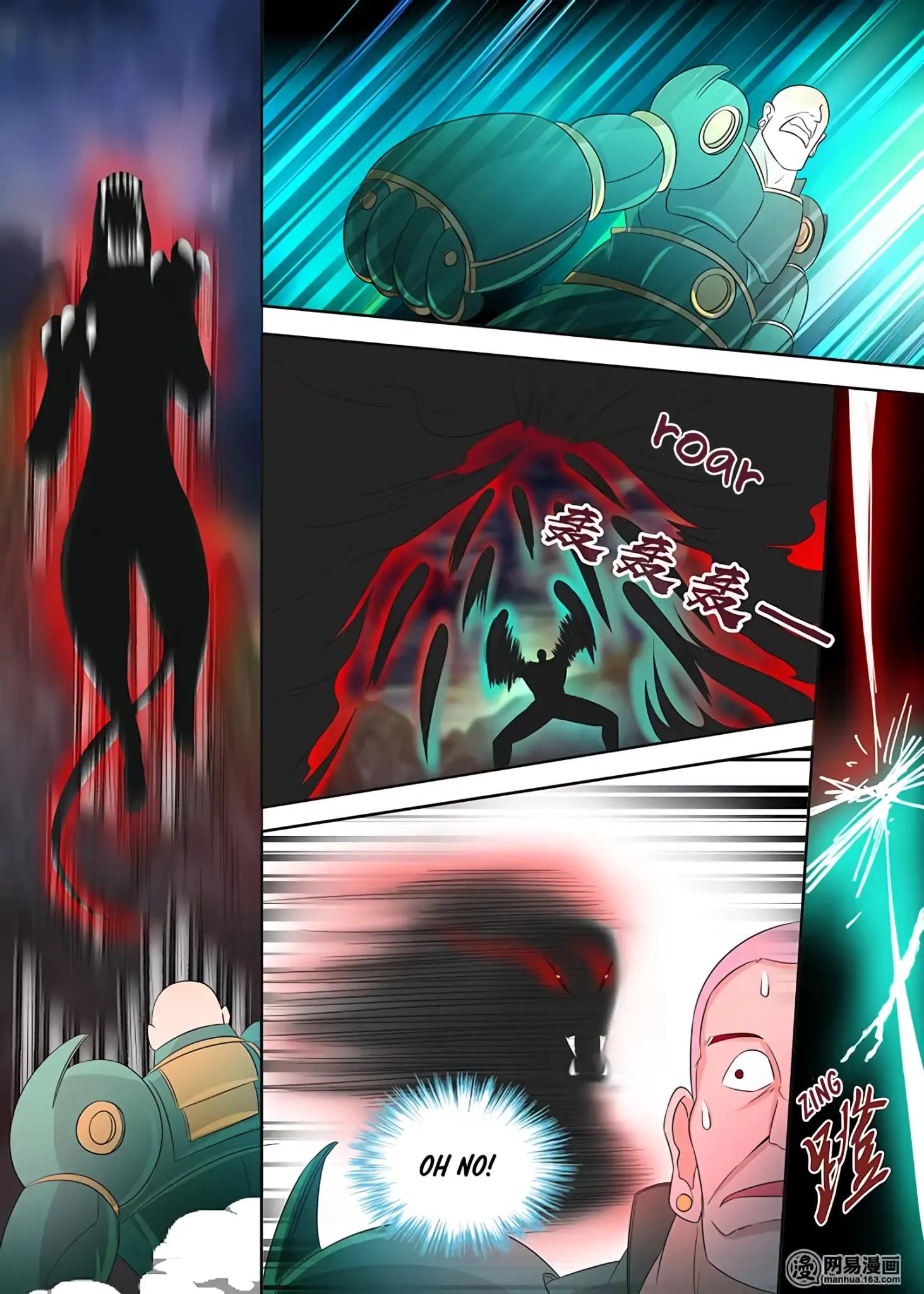 Yong Heng Zhi Zun chapter 110 page 7