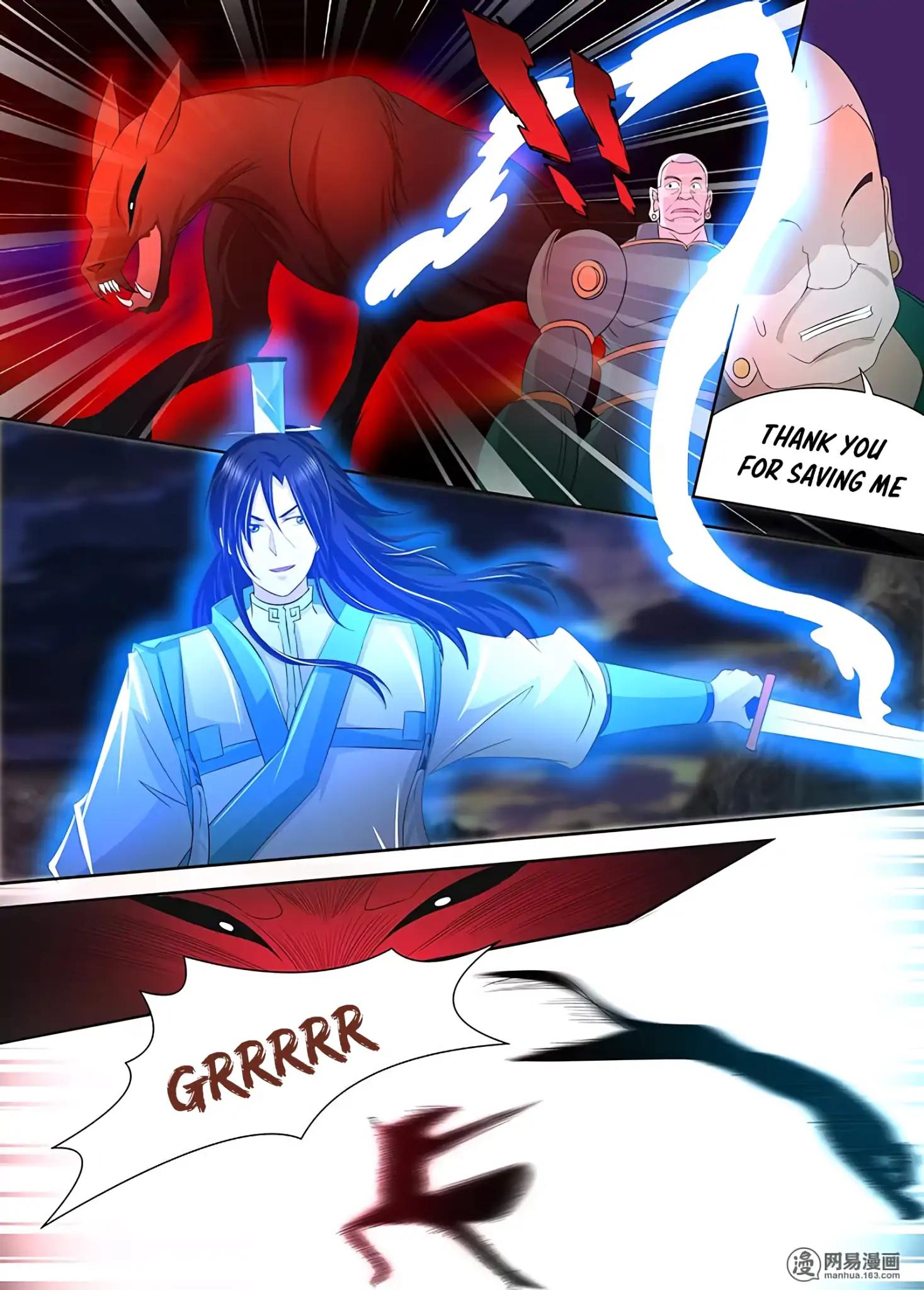 Yong Heng Zhi Zun chapter 110 page 8