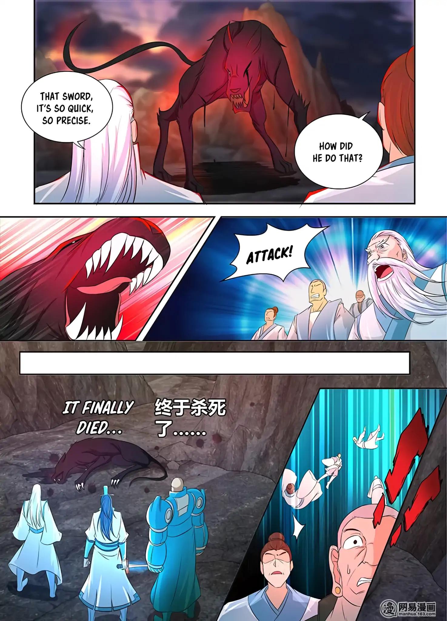 Yong Heng Zhi Zun chapter 110 page 9