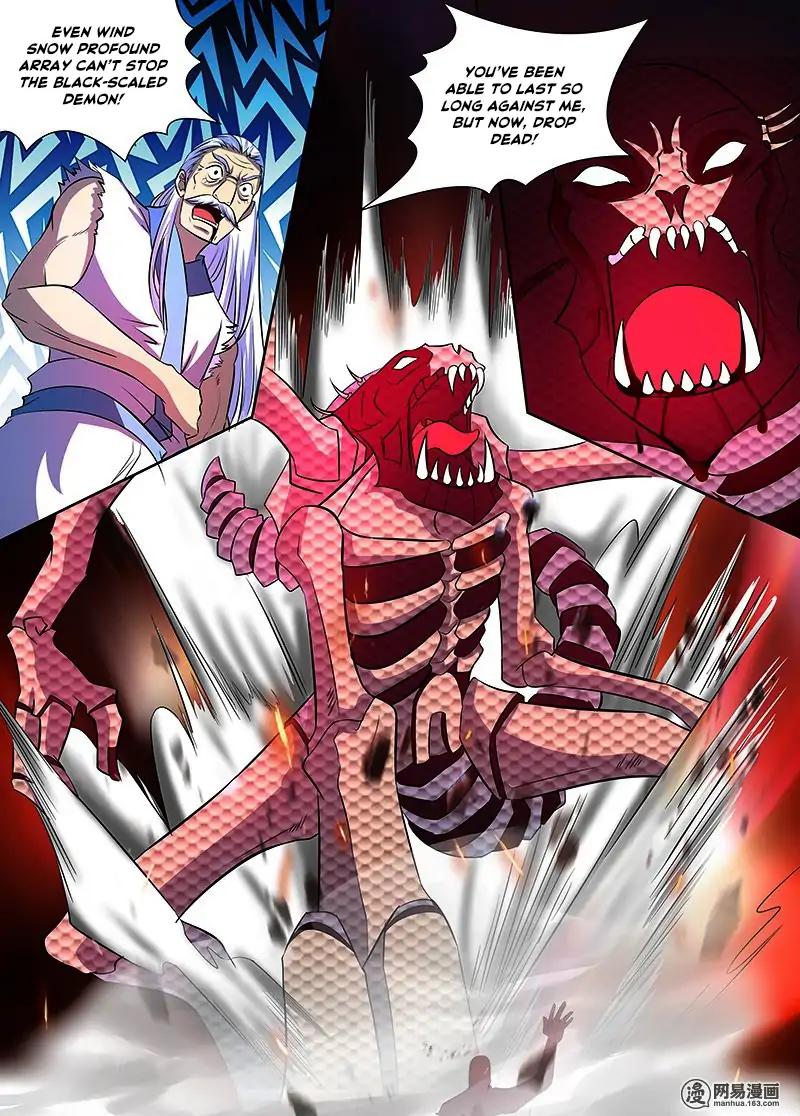 Yong Heng Zhi Zun chapter 111 page 9