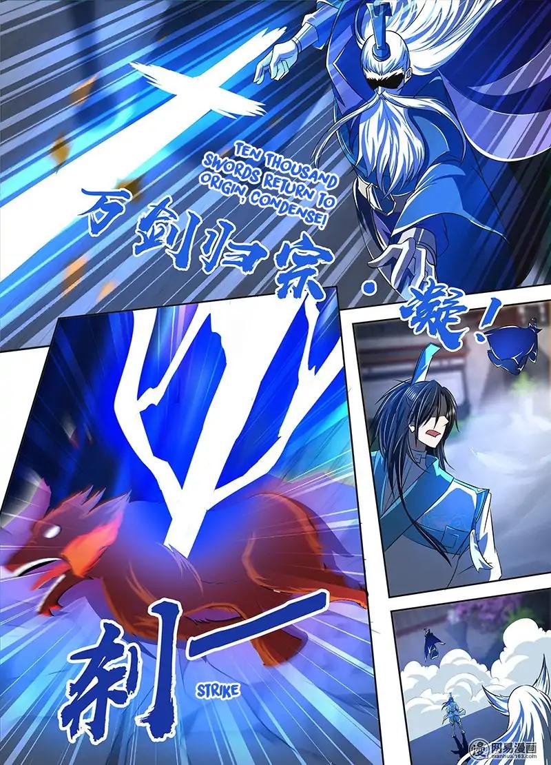 Yong Heng Zhi Zun chapter 112 page 10