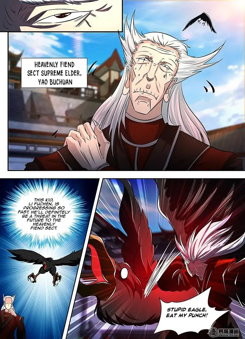 Yong Heng Zhi Zun chapter 112 page 11