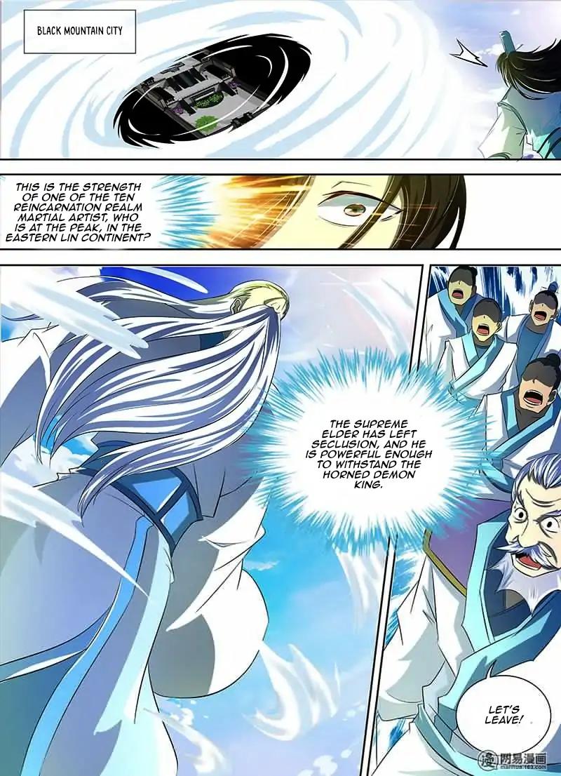 Yong Heng Zhi Zun chapter 112 page 4