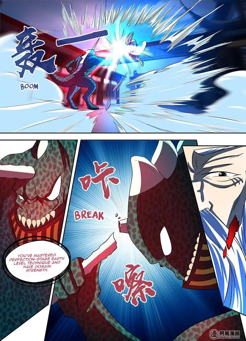 Yong Heng Zhi Zun chapter 112 page 6