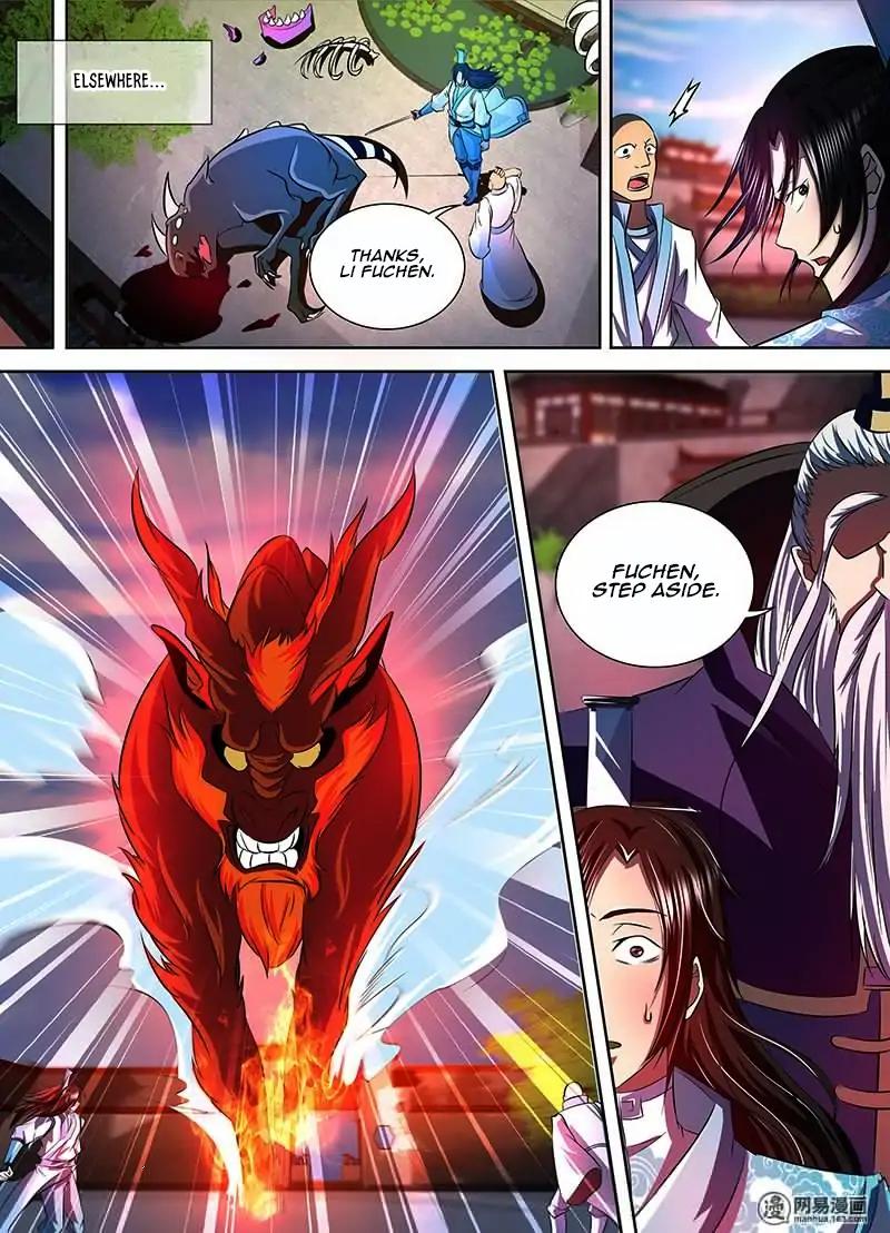 Yong Heng Zhi Zun chapter 112 page 9