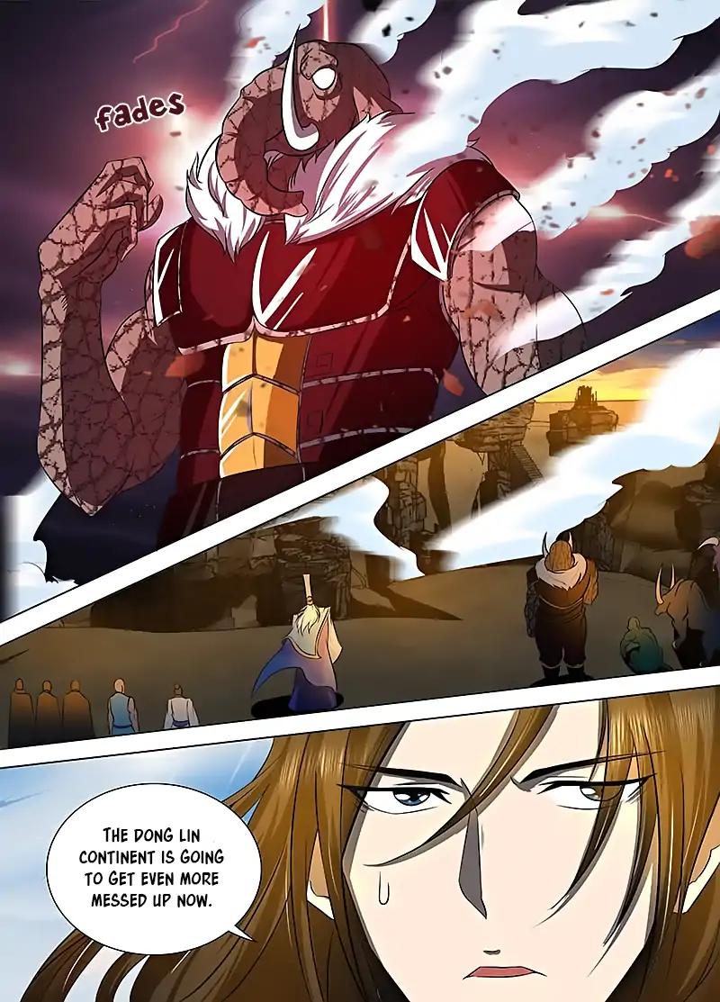 Yong Heng Zhi Zun chapter 114 page 2