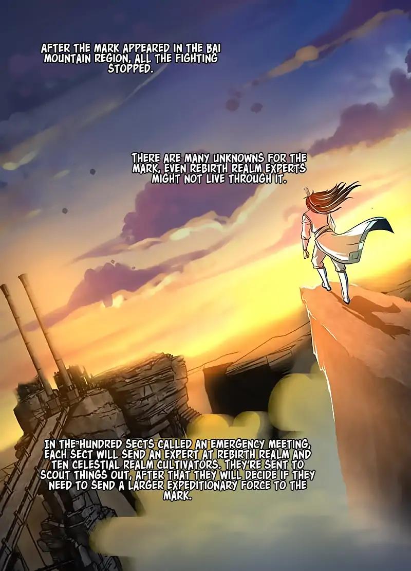 Yong Heng Zhi Zun chapter 114 page 3