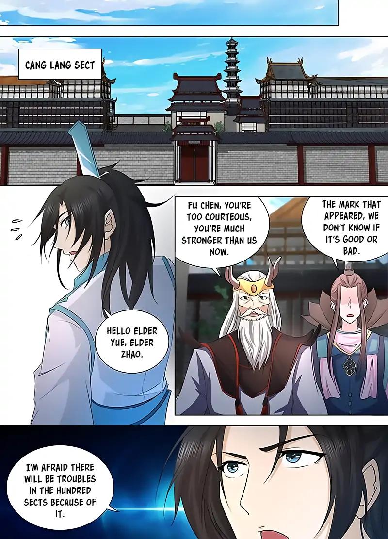 Yong Heng Zhi Zun chapter 114 page 4