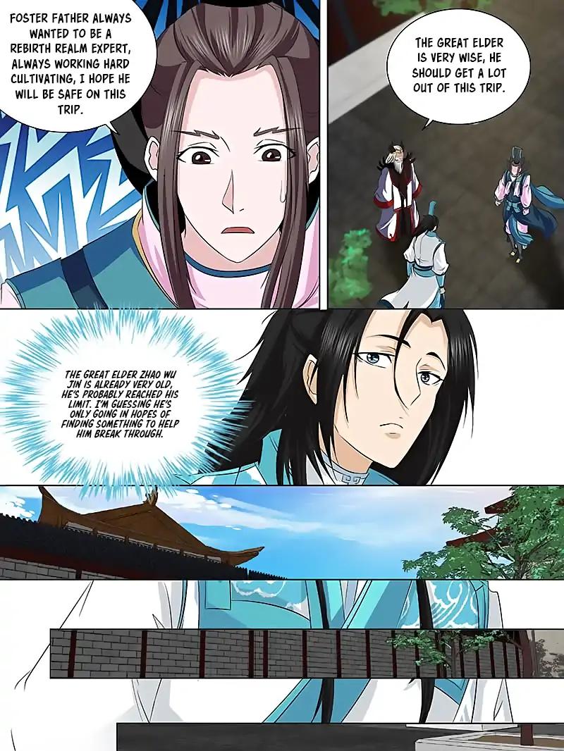 Yong Heng Zhi Zun chapter 114 page 5