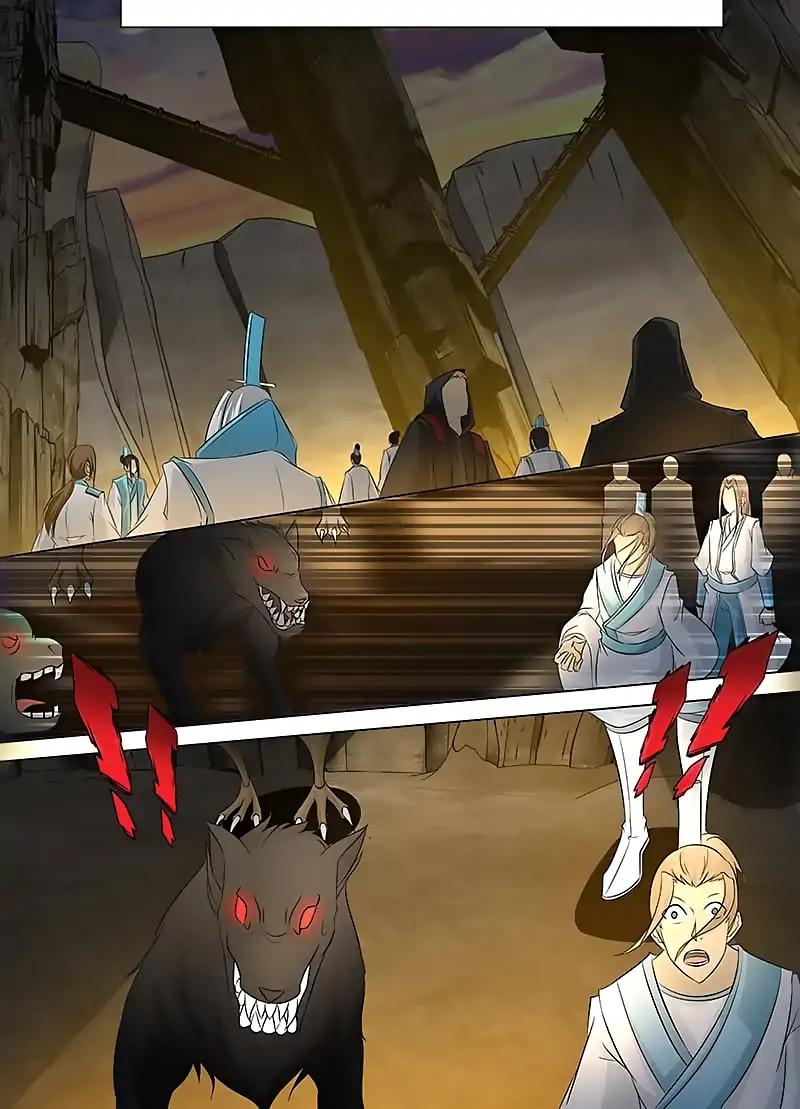 Yong Heng Zhi Zun chapter 114 page 6