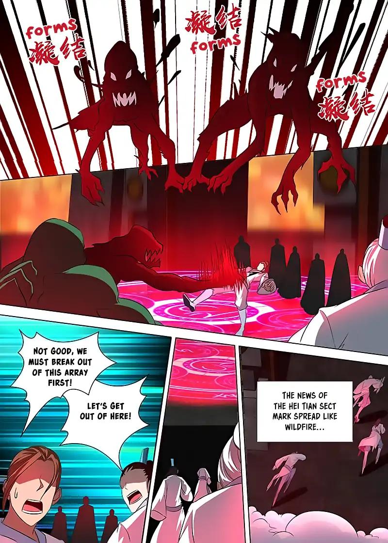 Yong Heng Zhi Zun chapter 114 page 9