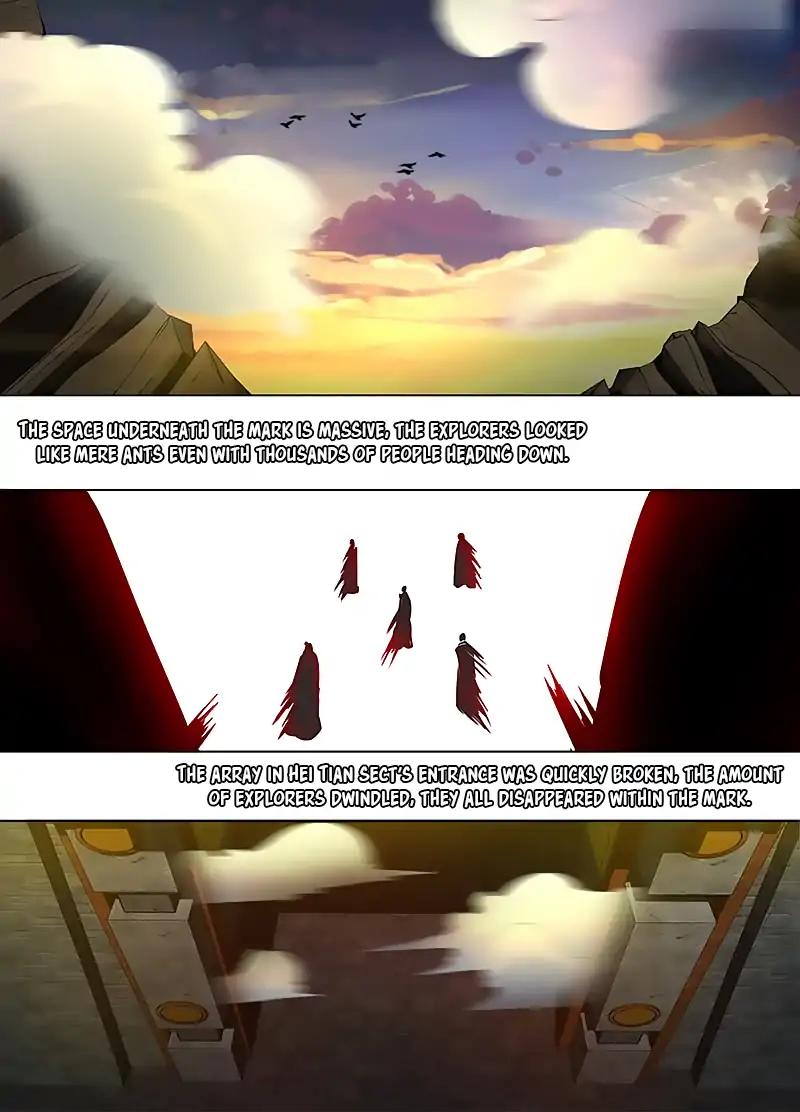 Yong Heng Zhi Zun chapter 115 page 1