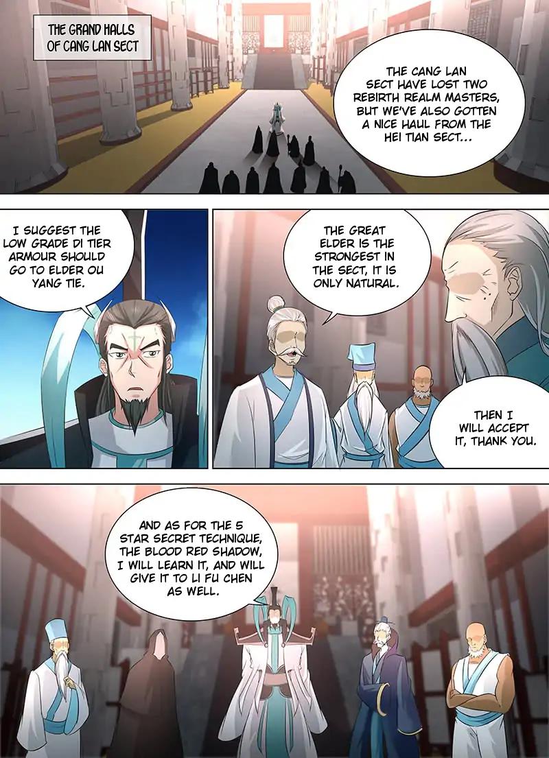 Yong Heng Zhi Zun chapter 116 page 1