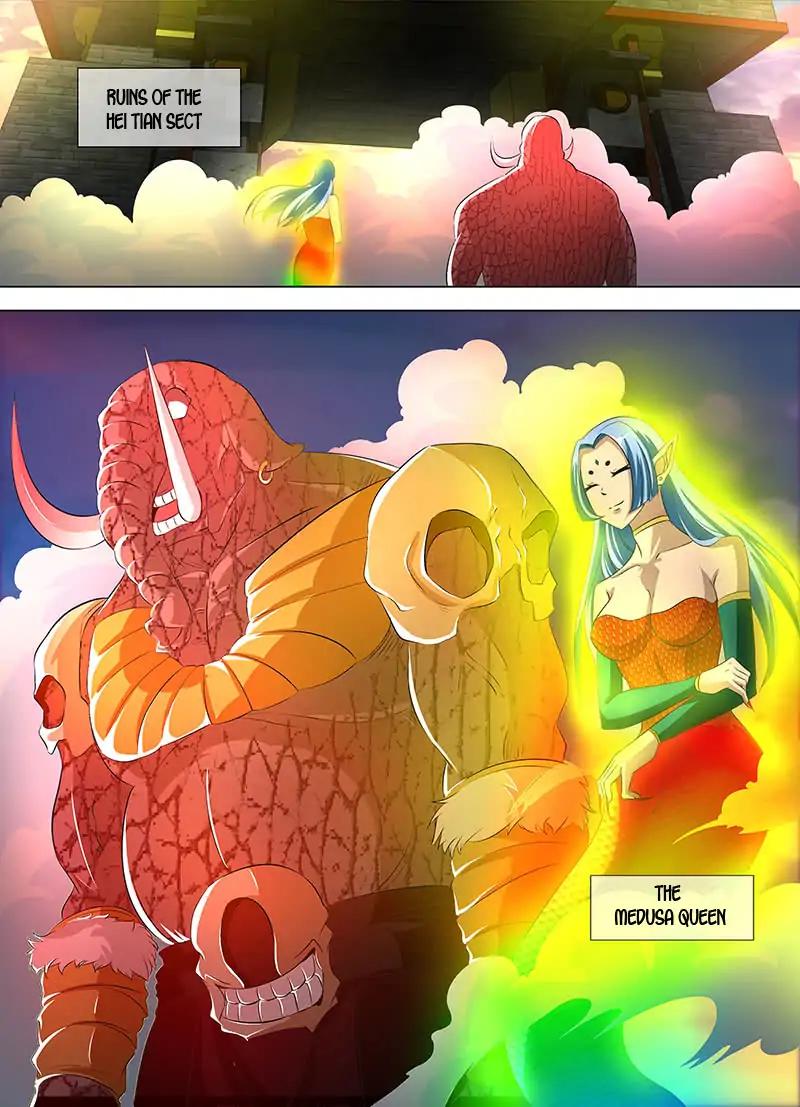 Yong Heng Zhi Zun chapter 116 page 3