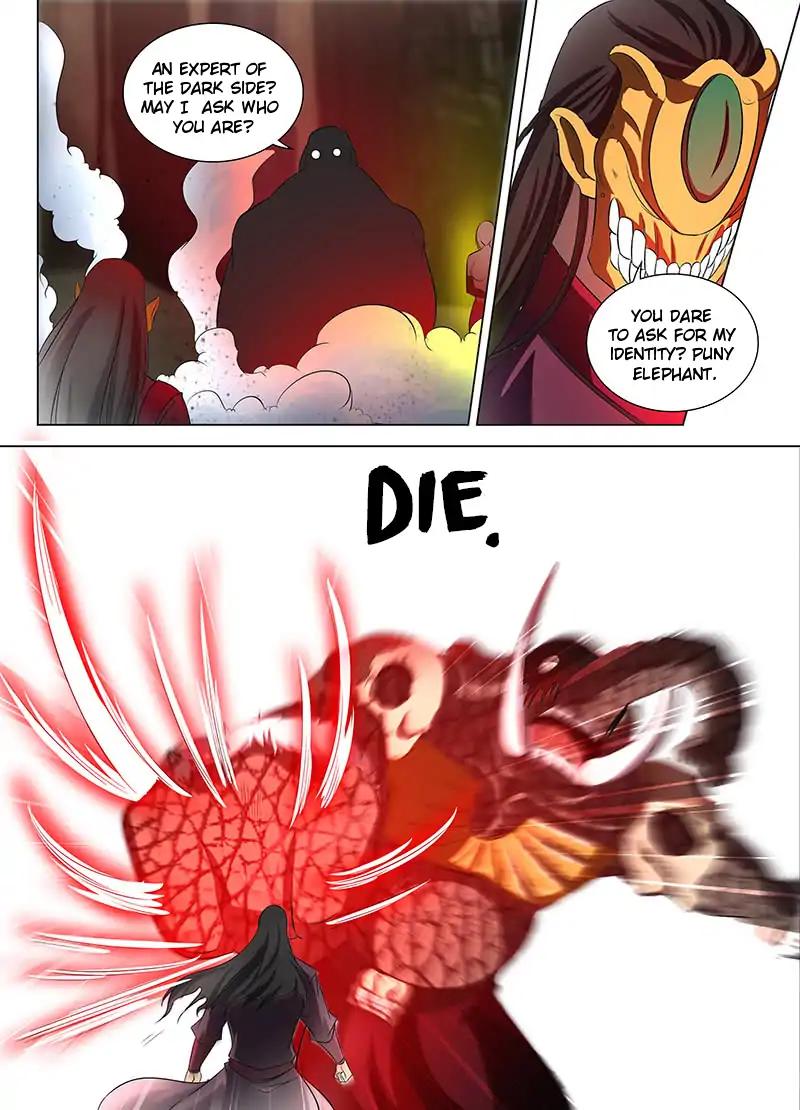 Yong Heng Zhi Zun chapter 116 page 5