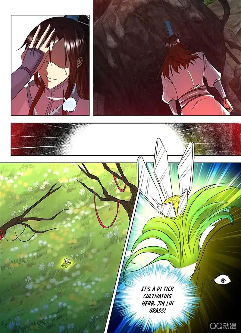 Yong Heng Zhi Zun chapter 118 page 10