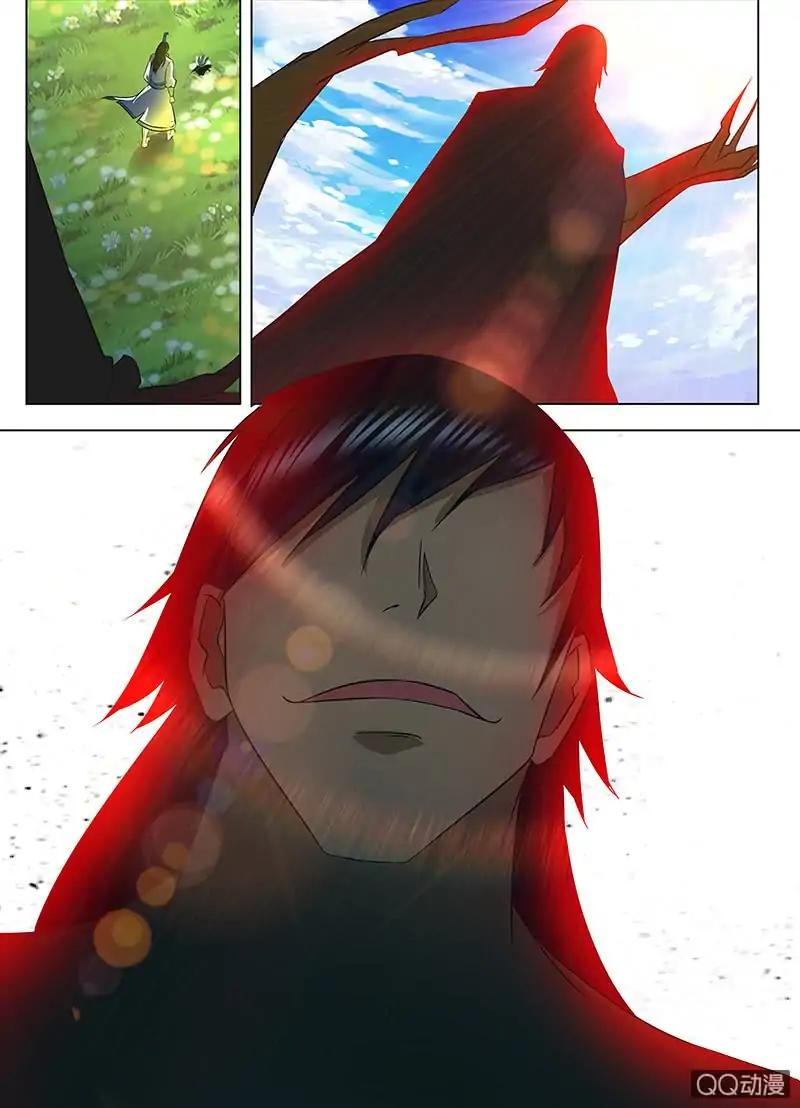 Yong Heng Zhi Zun chapter 118 page 11