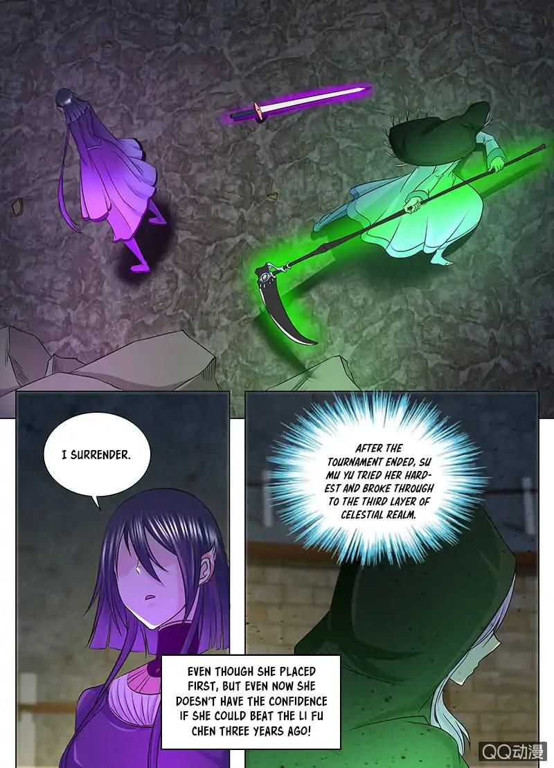 Yong Heng Zhi Zun chapter 118 page 2