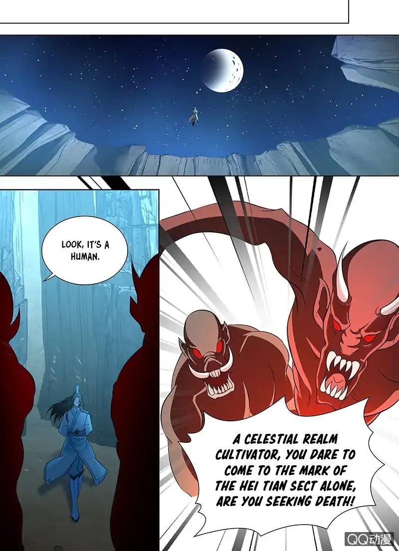 Yong Heng Zhi Zun chapter 118 page 7