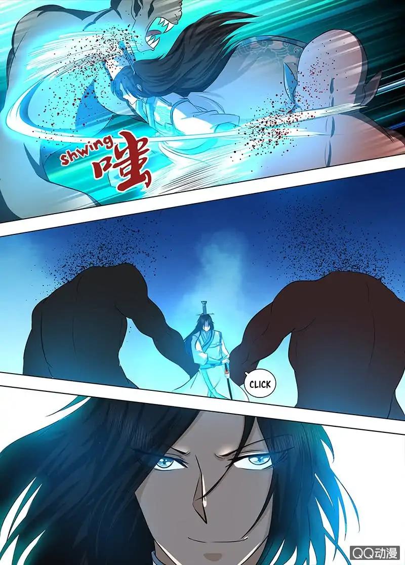 Yong Heng Zhi Zun chapter 118 page 8