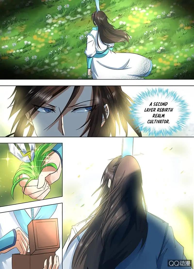 Yong Heng Zhi Zun chapter 119 page 1