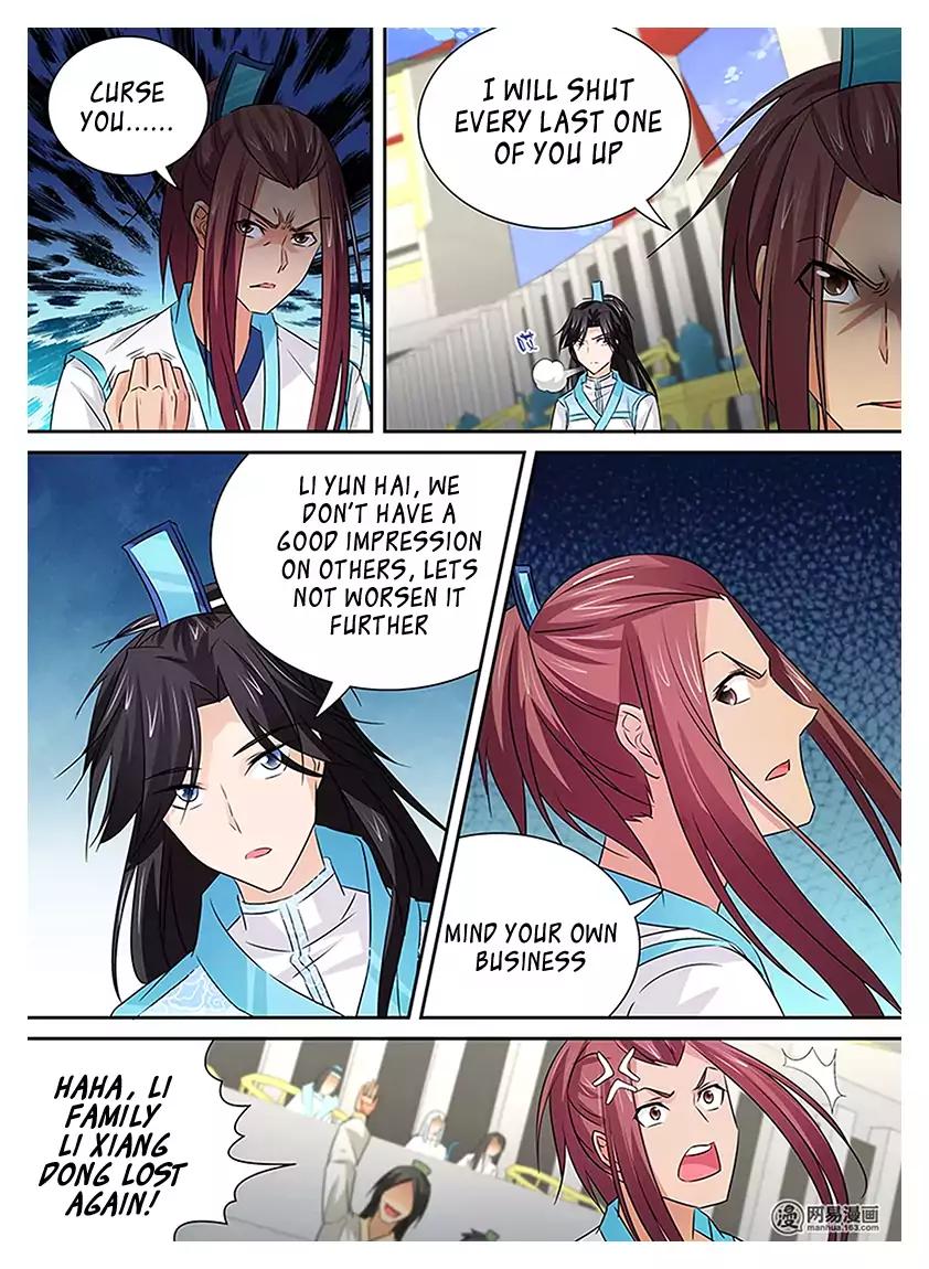 Yong Heng Zhi Zun chapter 12 page 11