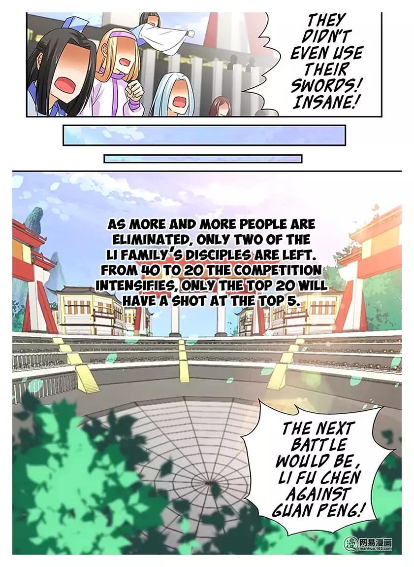 Yong Heng Zhi Zun chapter 12 page 14