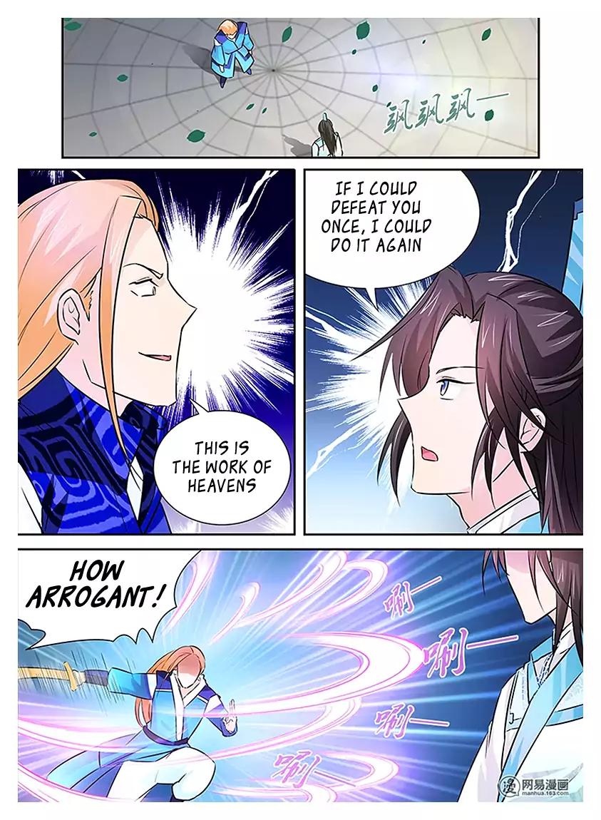 Yong Heng Zhi Zun chapter 12 page 15