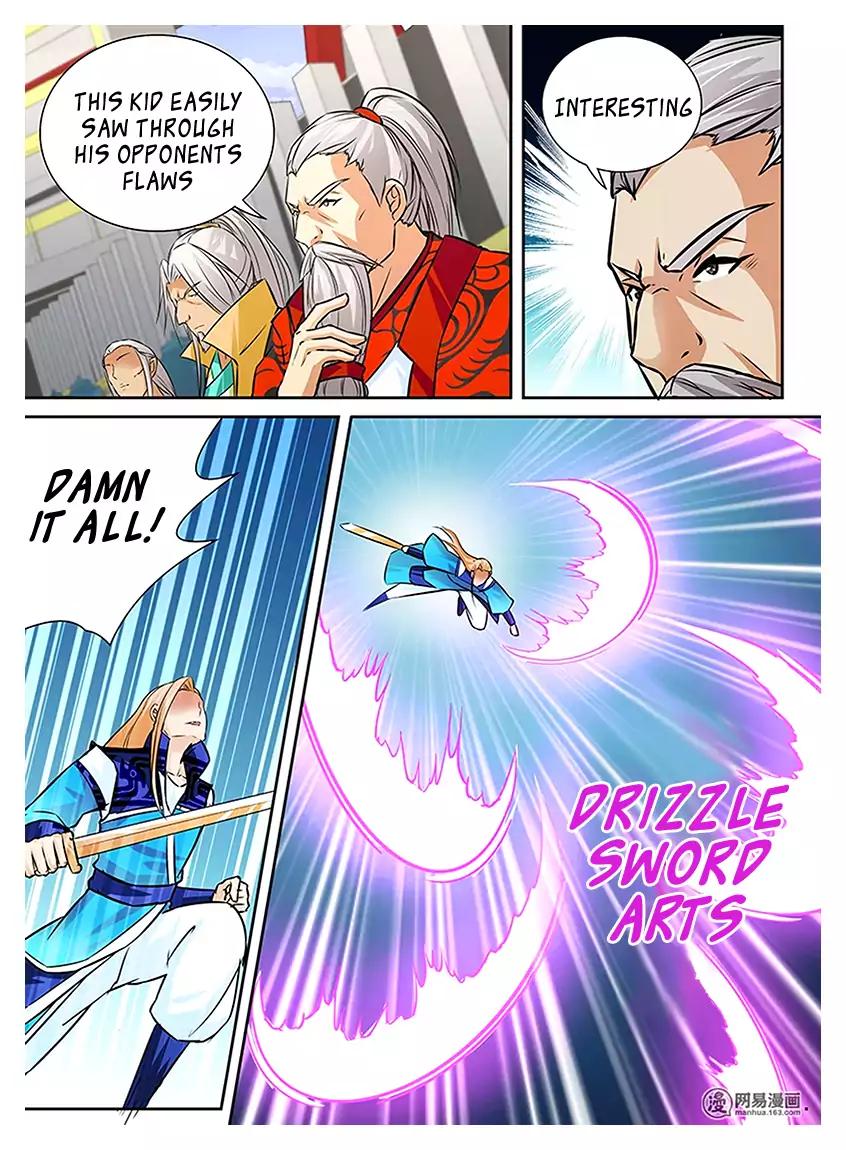 Yong Heng Zhi Zun chapter 12 page 17