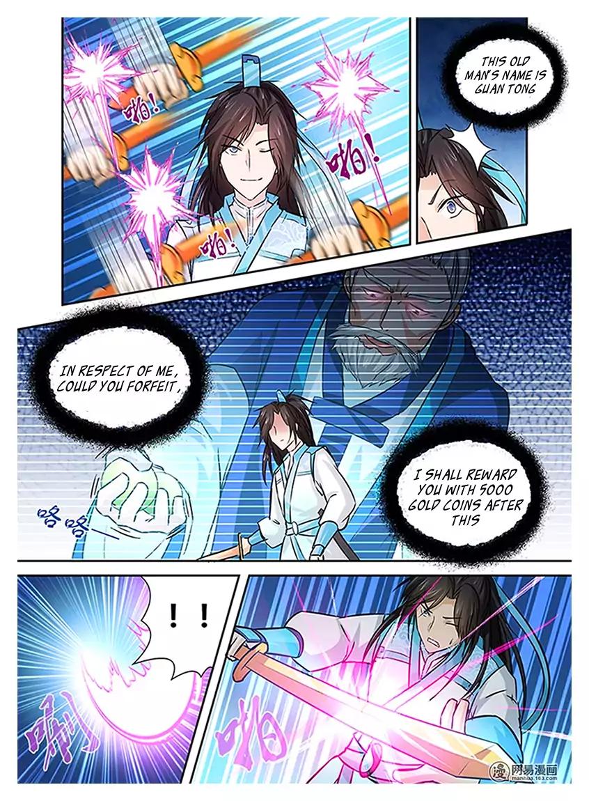 Yong Heng Zhi Zun chapter 12 page 18