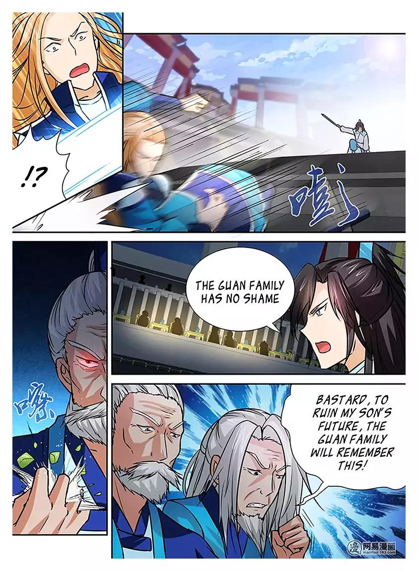 Yong Heng Zhi Zun chapter 12 page 20