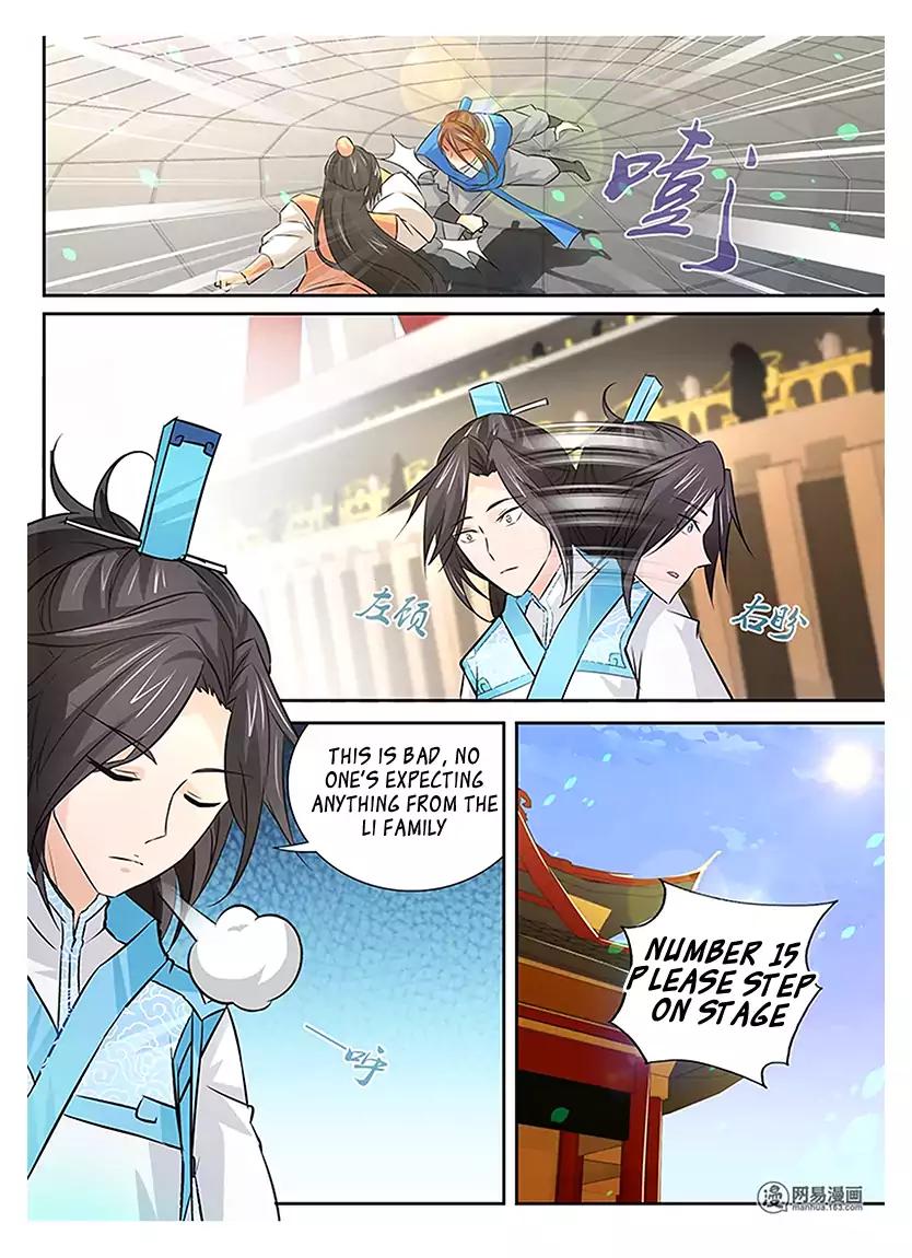 Yong Heng Zhi Zun chapter 12 page 6