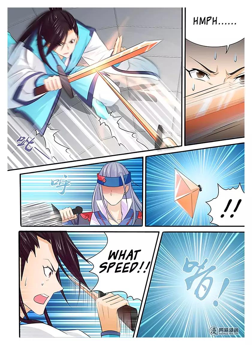 Yong Heng Zhi Zun chapter 12 page 9