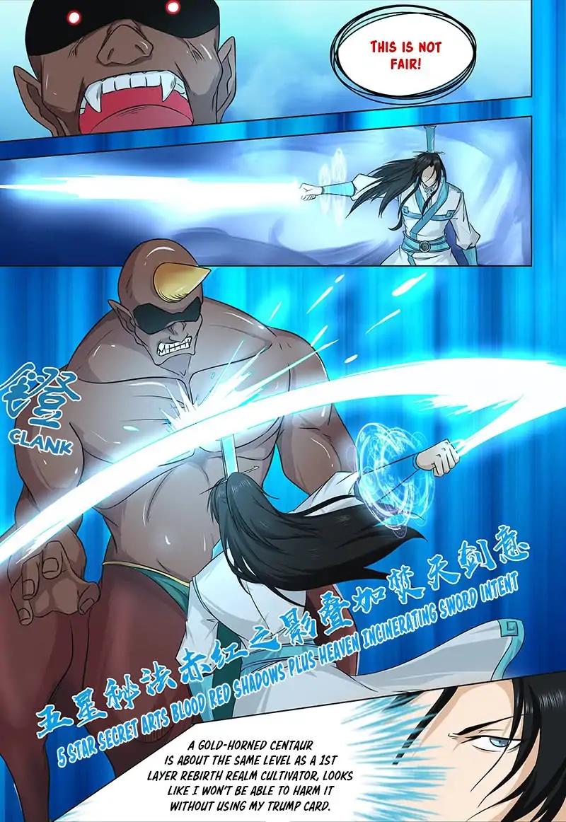 Yong Heng Zhi Zun chapter 120 page 1