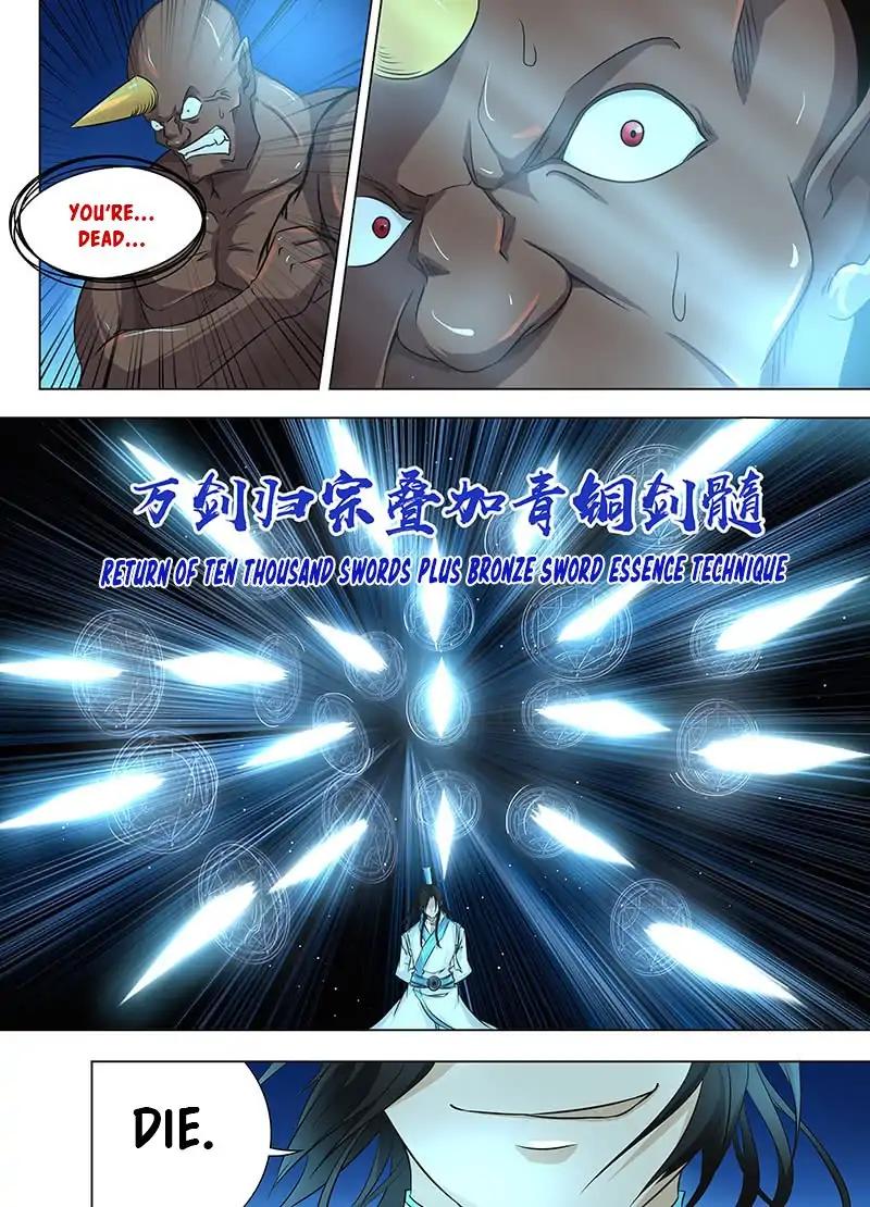 Yong Heng Zhi Zun chapter 120 page 3